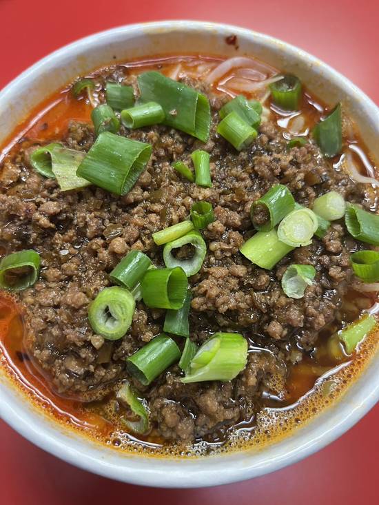 8. Dan Dan Noodles 鹽市口擔擔麵